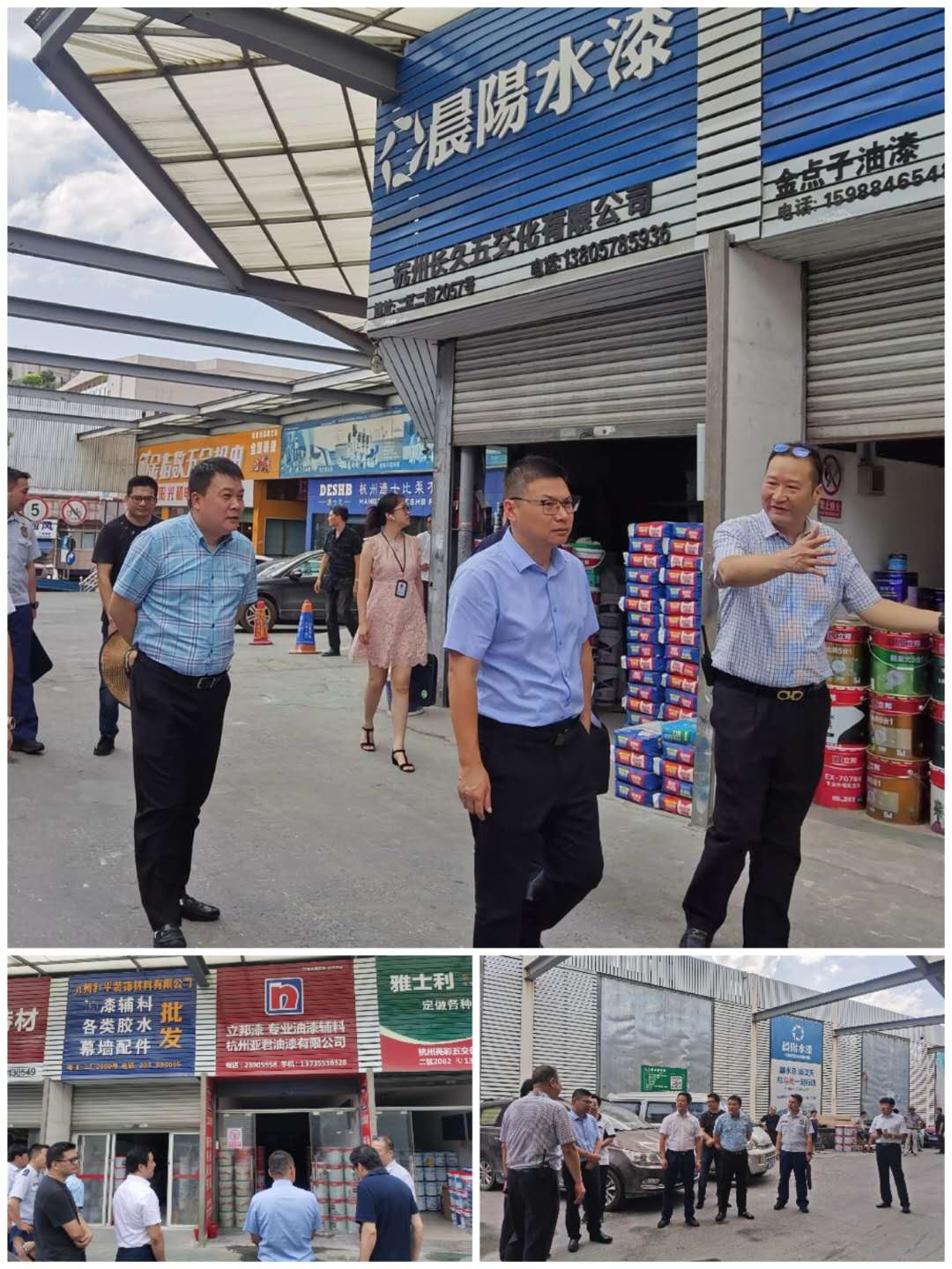 优德88市场；凡槌