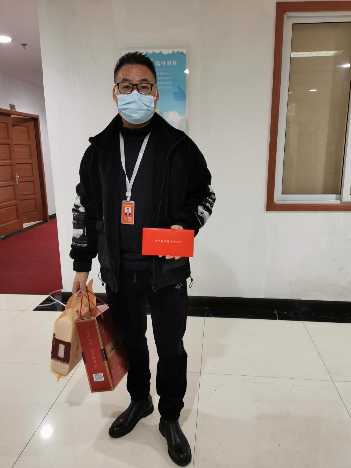 春节慰问显真情，浓浓关爱暖人心