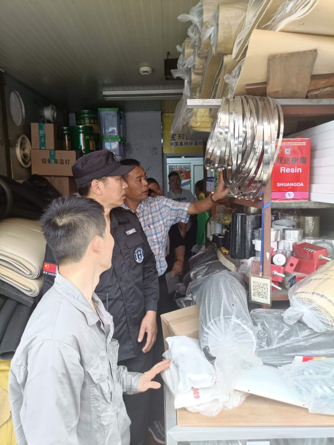 优德88市场发展夏季消防安全查抄