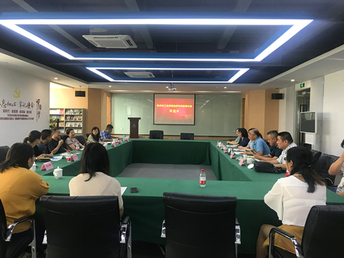 20190822市工会劳动法律专项监督行动座谈会在优德88文创集团总部召开 (1).jpg