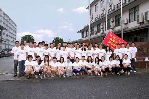中国思想政治工作网报路优德88文创园党建工作 (3).jpg