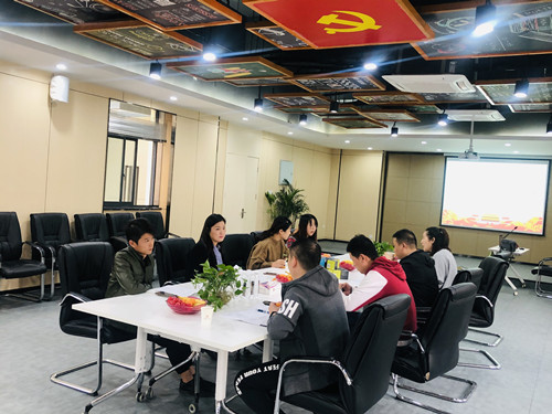20191107党怨匾组织 仰面就是——庐阳优德88文创园组织党员进建互换会.jpg