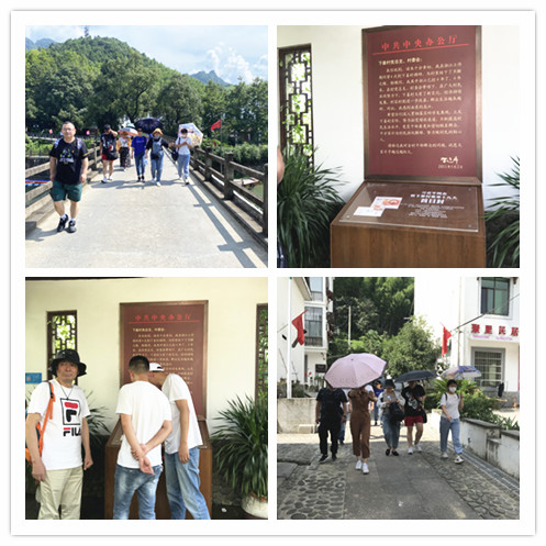20200701“七一”庆祝建党99周年优德88文创集开展“初心久久”主题党日活动 (1).jpg 20200701“七一”庆祝建党99周年优德88文创集开展“初心久久”主题党日活动 (1).jpg